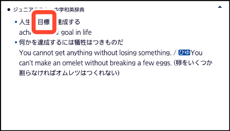 Examine_Screen_Side_By_Side 003 SA2900